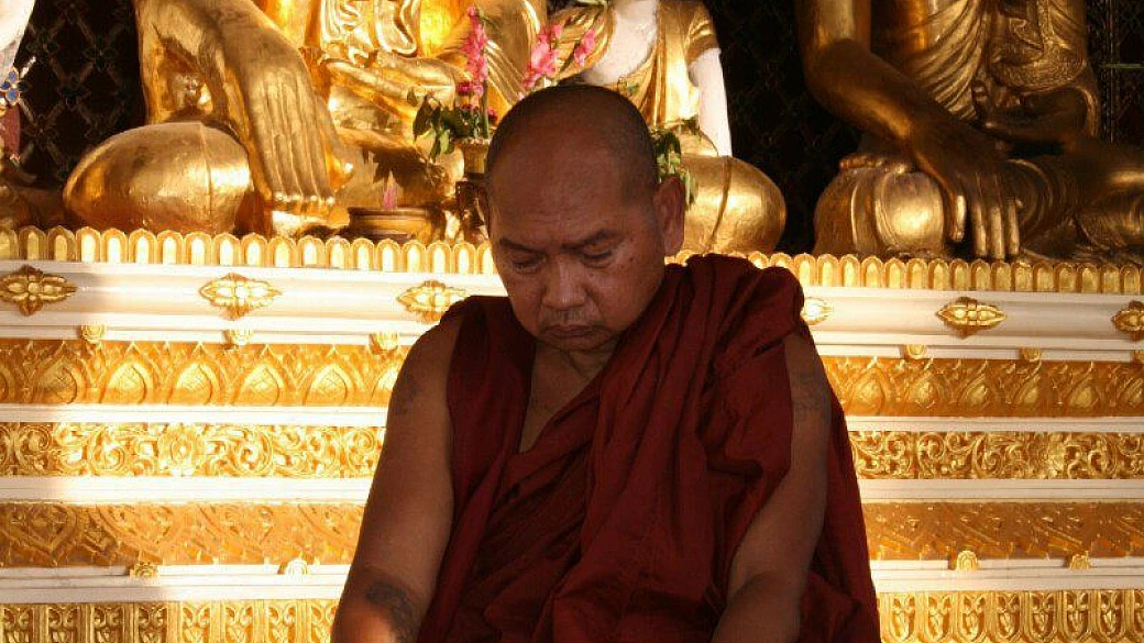 cè – zù – bèh myanmar