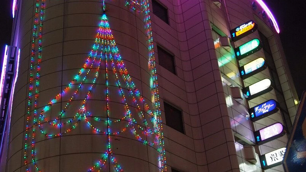 giappone tra kimono e samurai