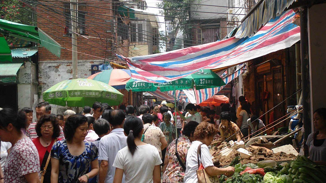 la caotica hing kong