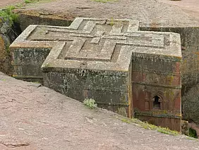 addis-abeba-region-v881v