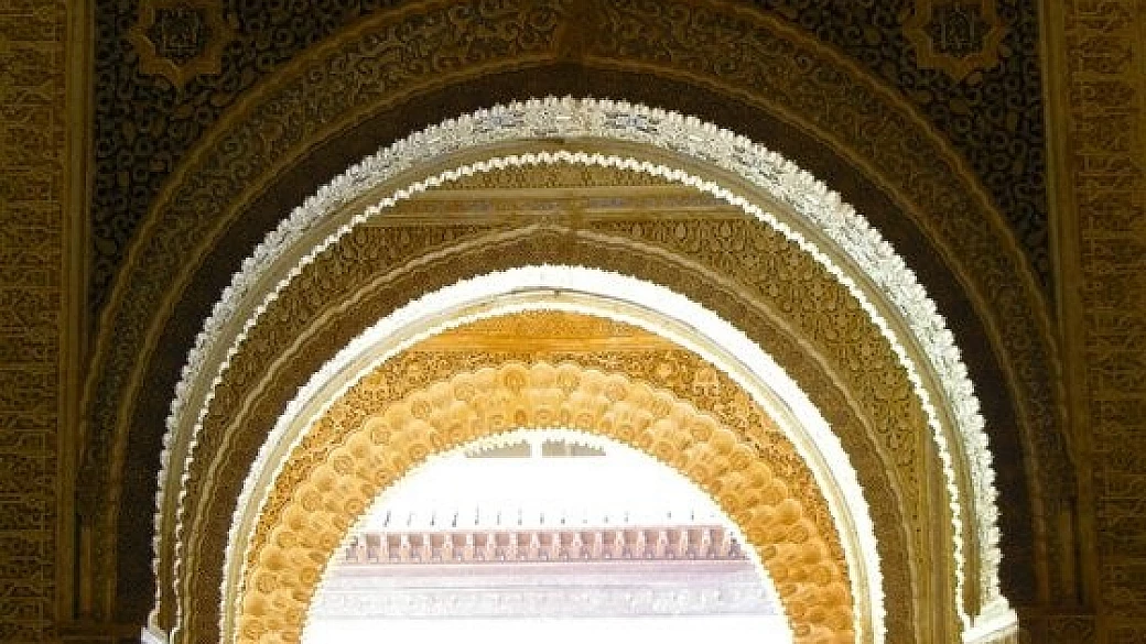 andalusìa, un sogno sospeso