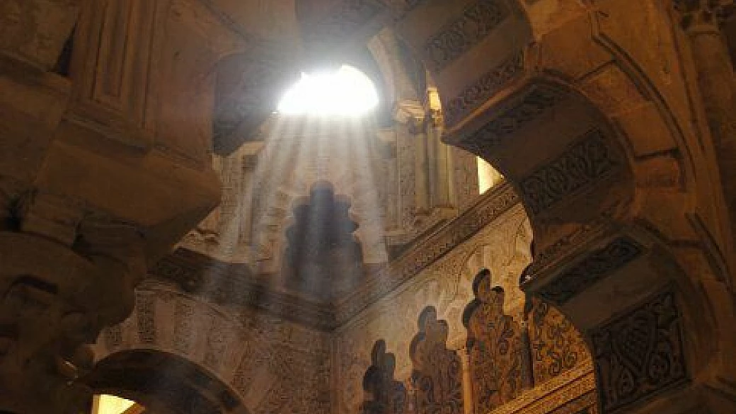 viaggio nella terra di al-andalus