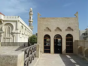 bahrain-hyaqc