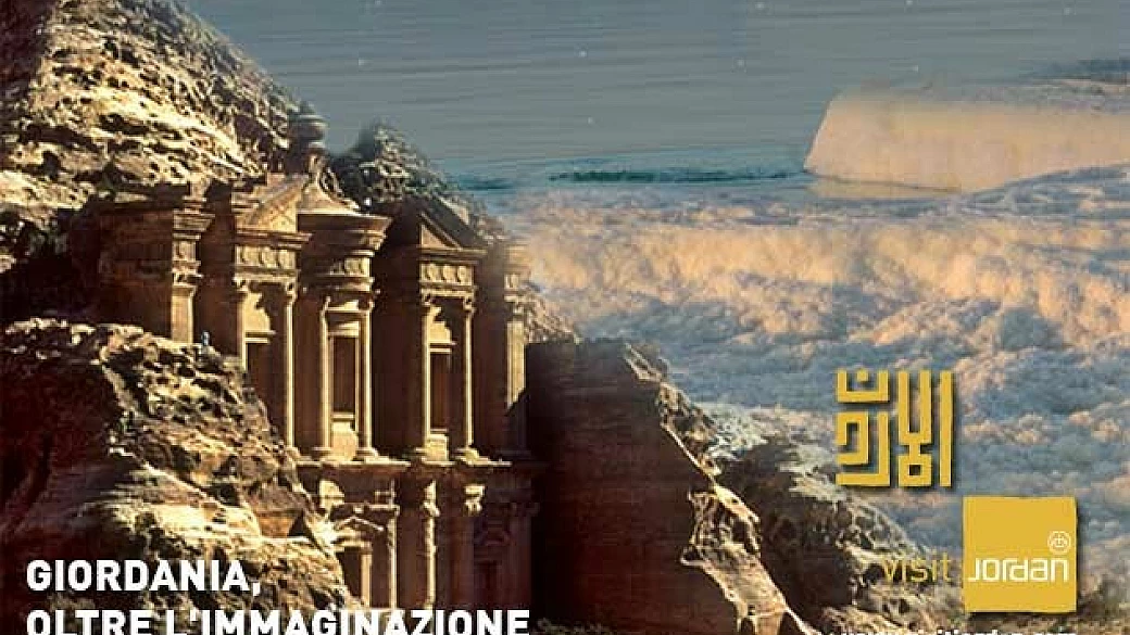 benvenuti in giordania!