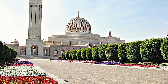 Grand Mosque Qaboos