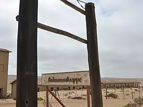 cascate-vittoria-km5ng