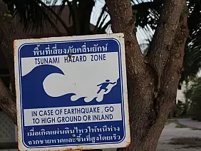 chiang-mai-natura-kfdjp