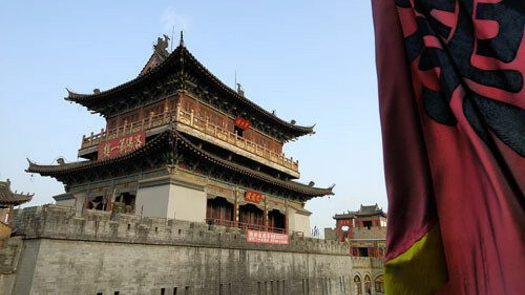 quattro maghi in cina