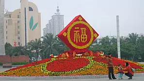 shenzhen, primo impatto cinese