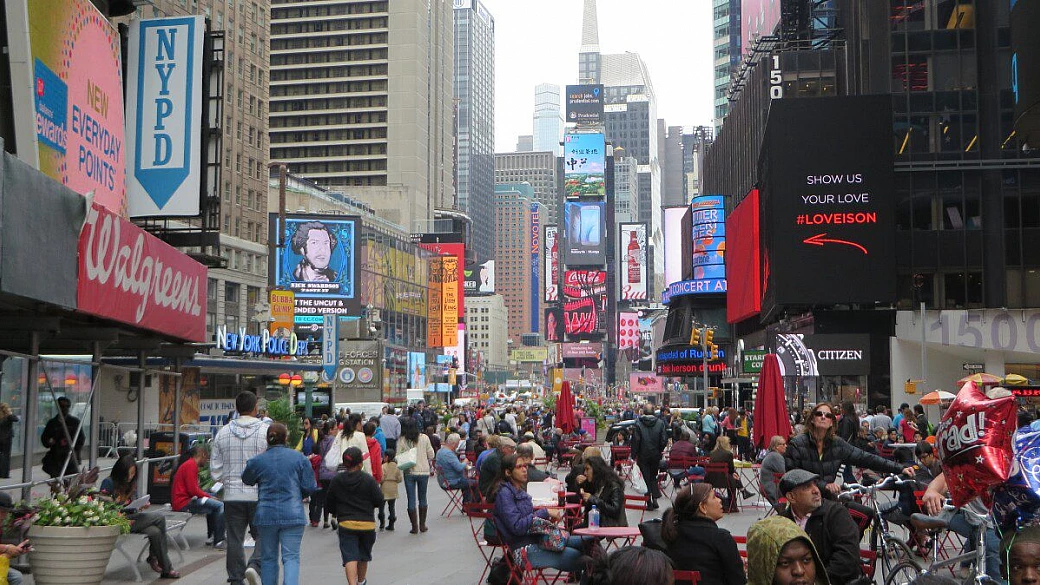 new york, città unica