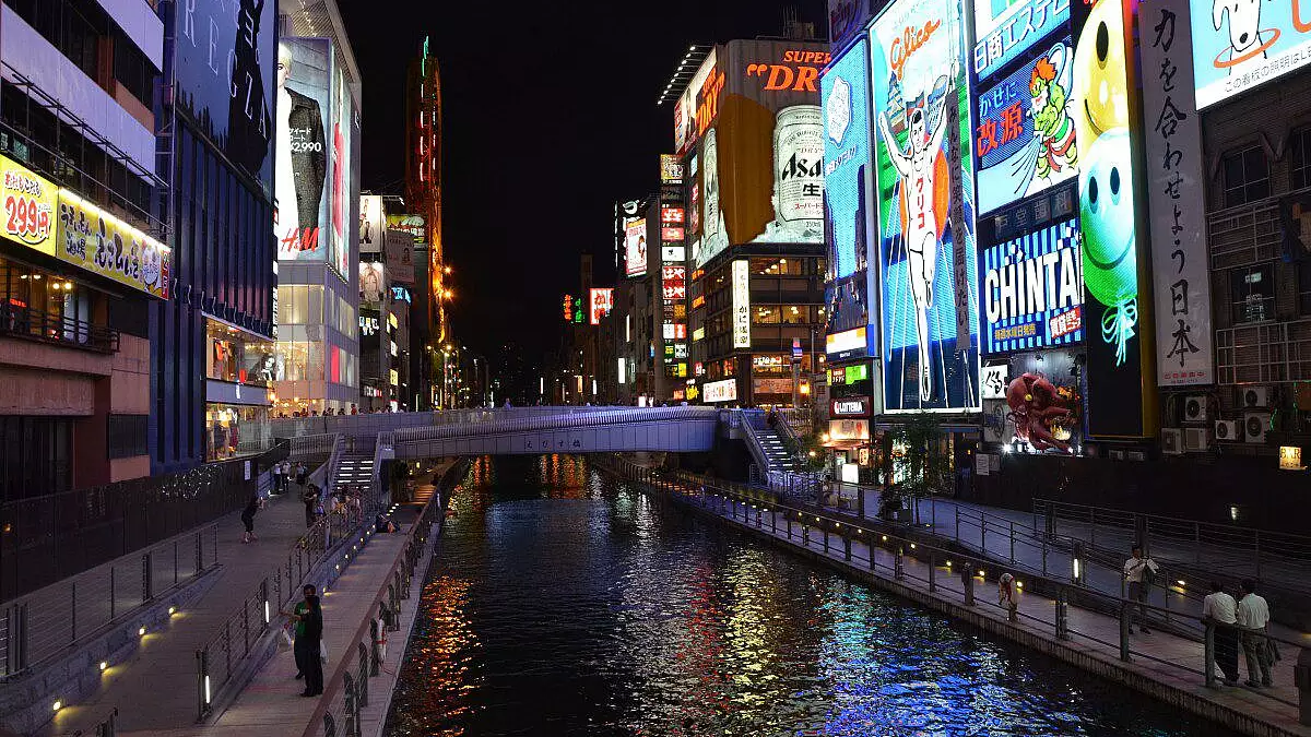 posti per visitare nel Giappone guida per turisti in linea