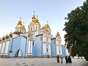 il monastero di san michele a kiev