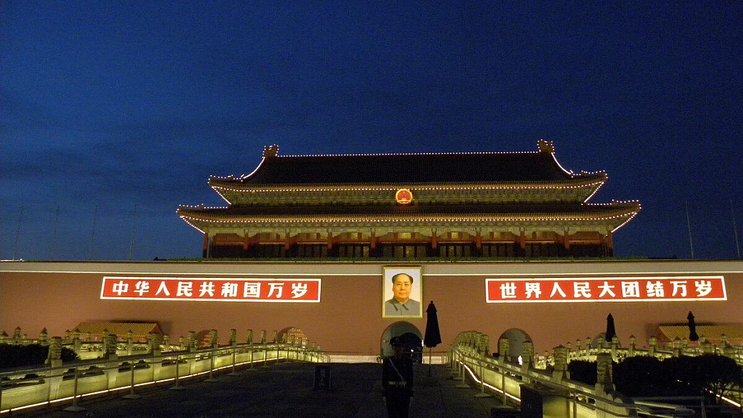 un pizzico di cina e di emirati arabi fai da te