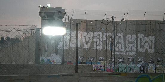 muro che separa israele dalla palestina