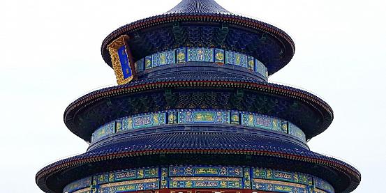 tempio del paradiso di pechino