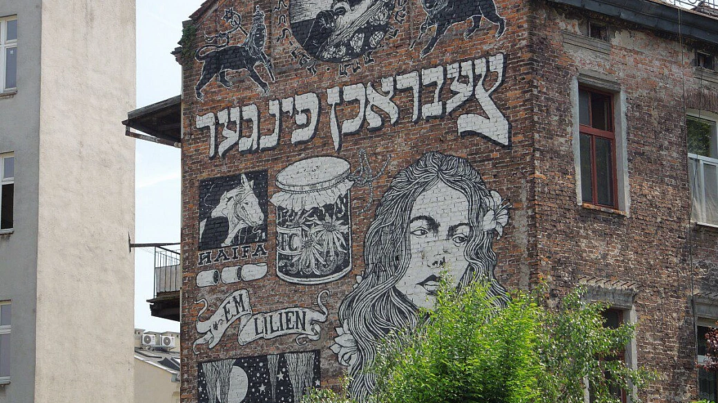 l'inquietudine a cracovia