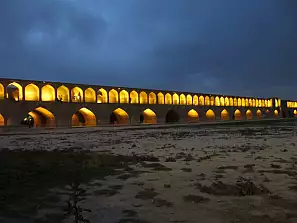 isfahan - ponte 33 archi 2