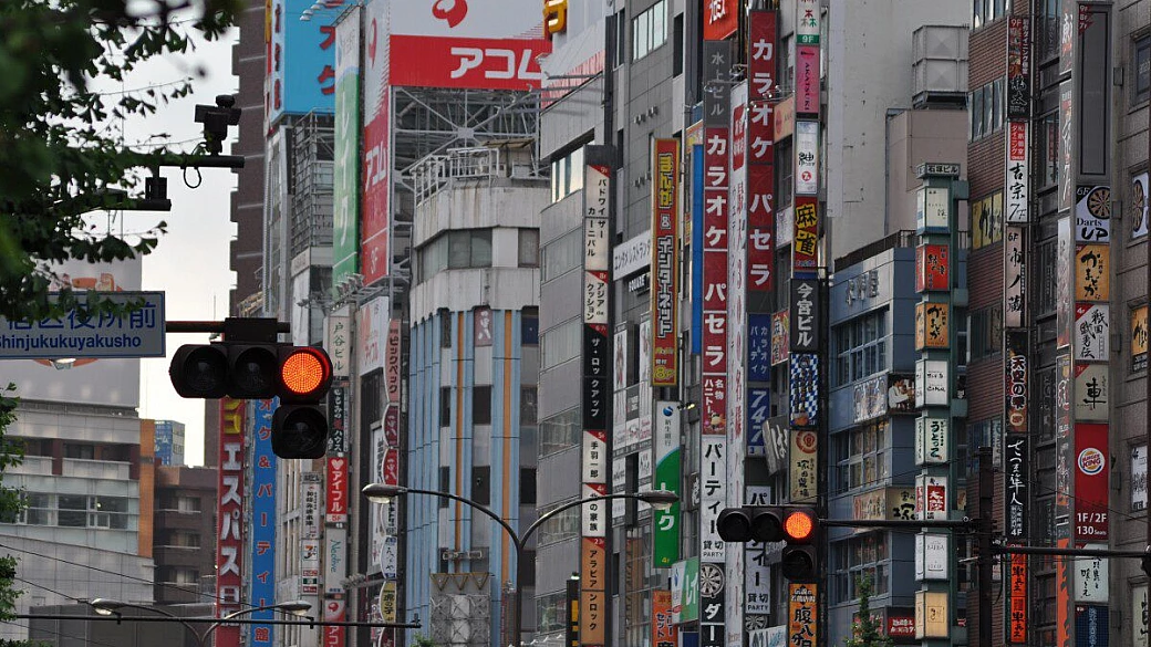 arigatou gozaimasu di grazie, giappone