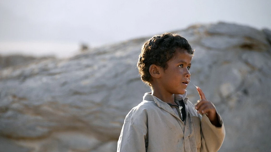 royal nubian island 2