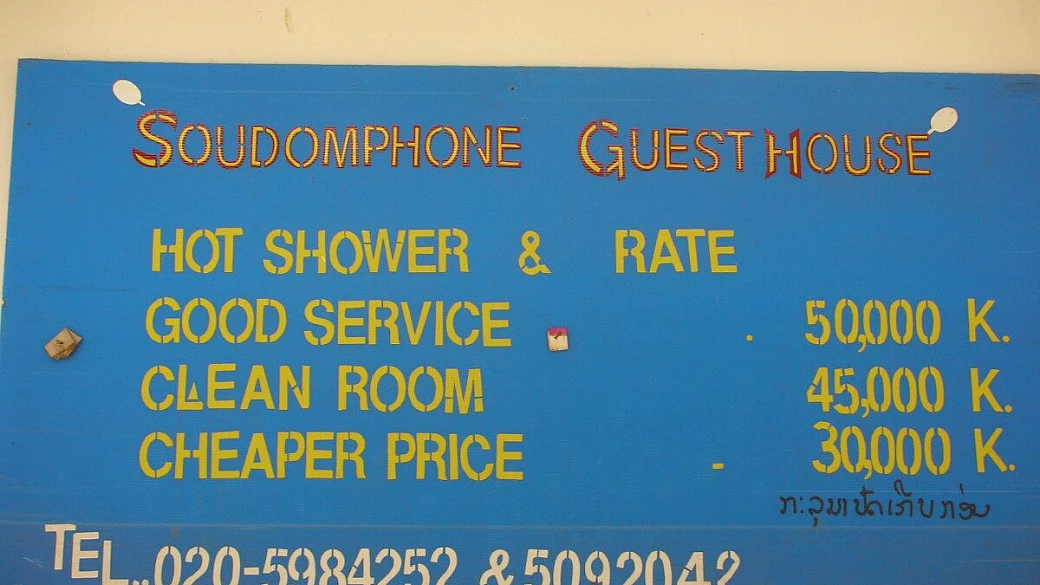 un incontro particolare