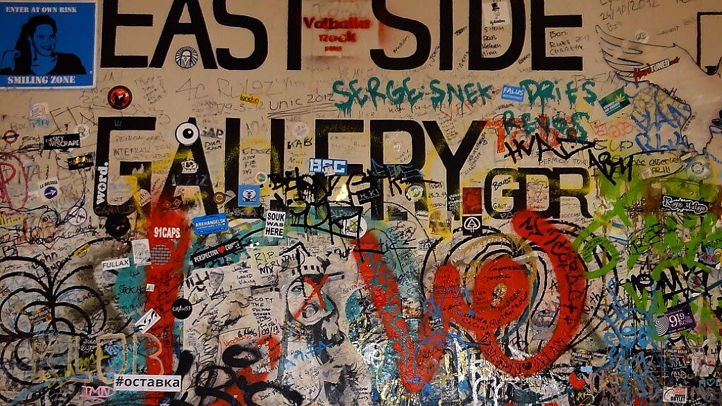 a berlino tra musei, schnitzel e non solo