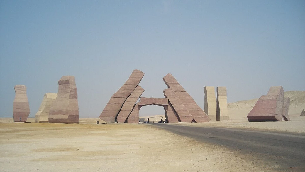 sharm - ras um el sid - hotel dream vacation