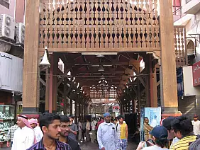 emirati-arabi-uniti-6bqmx