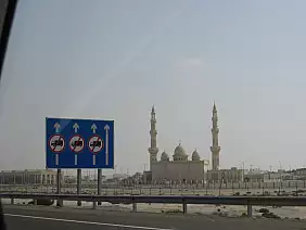 emirati-arabi-uniti-e27y2