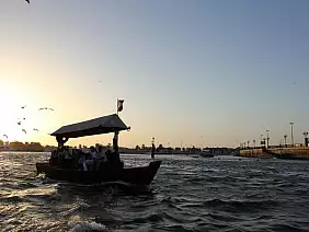 emirati-arabi-uniti-gcsam