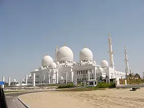 emirati-arabi-uniti-z494t