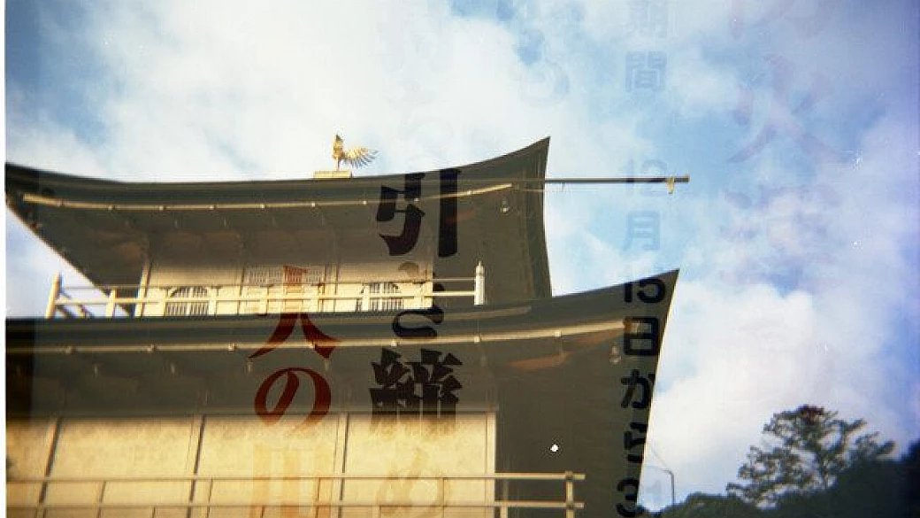 giappone fai da te: sumo geishe ninja e sushi