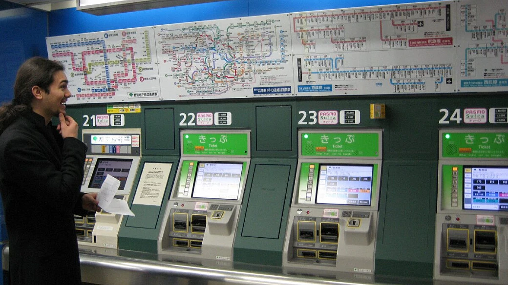 tokyo: qualche informazione pratica