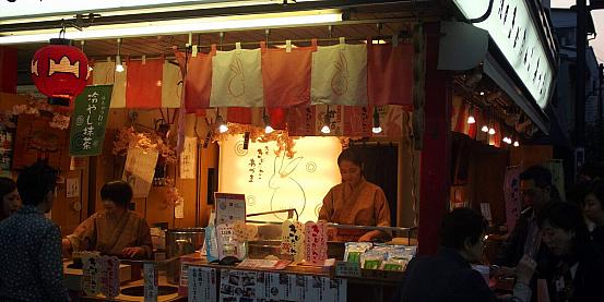 caramelle ad asakusa di tokyo