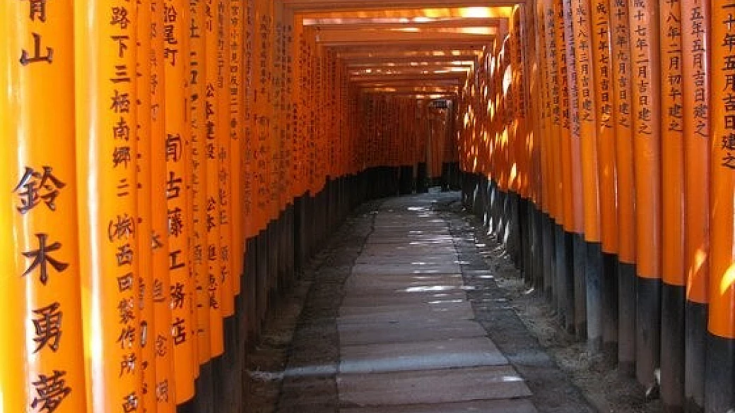 prima volta in giappone