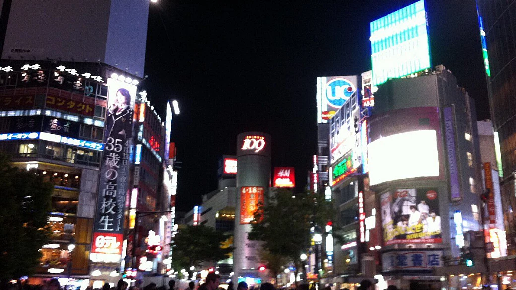 una settimana per caso a tokyo