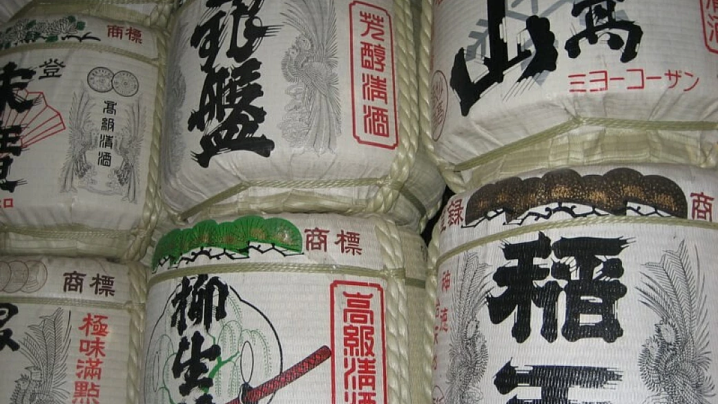 non solo tokyo e kyoto!