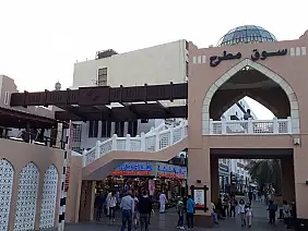 grand-canyon-natura-2cn9q