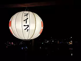 halong-bay-mare-kfydj