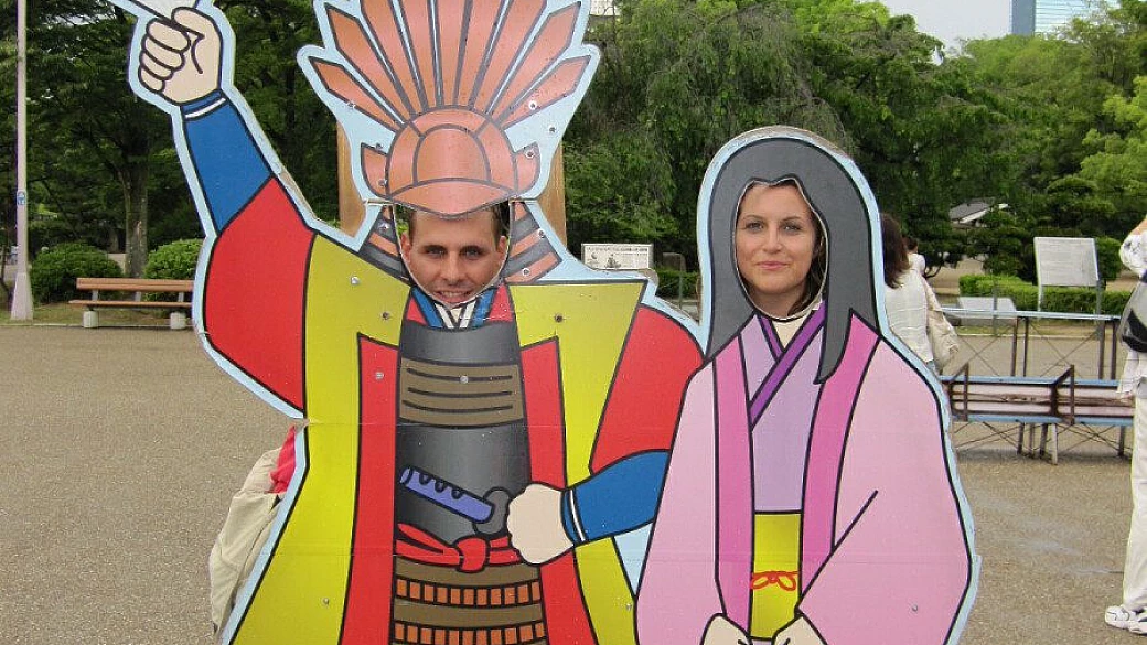 estremo oriente...ma non troppo