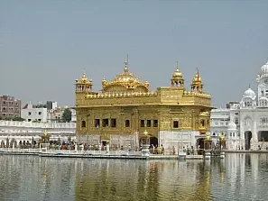 amritsar . il golden temple