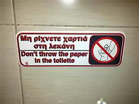 isola-di-chrissi-mare-pqq3f