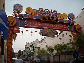 isole-perhentian-nuw2k