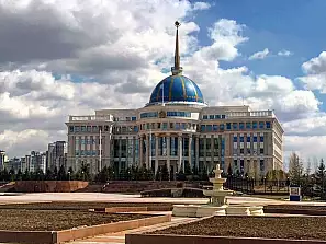 palazzo presidenziale