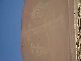 machu-picchu-monumento-v5smp