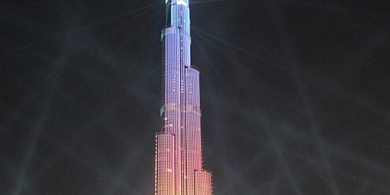 Burji Khalifa