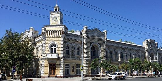 Chisinau, palazzo del municipio