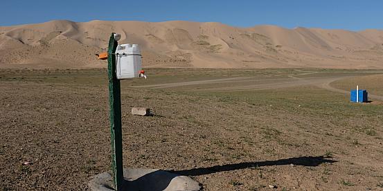 viaggio al centro della terra, mongolia 3