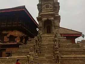 nepal-bsa29