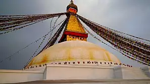 kathmandu in suzuki maruti