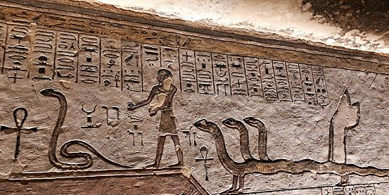 Luxor - Valle dei Re: Tomba di Ramesse III 2